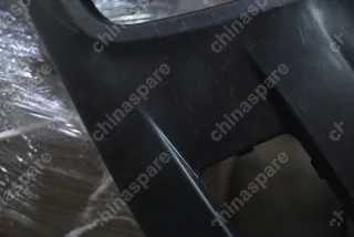 Бампер передний Lifan Smily New (Уценка)