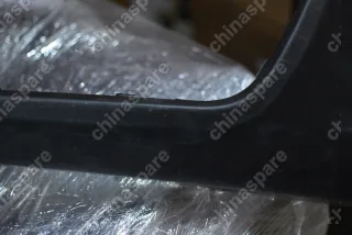 Бампер передний Lifan Smily New (Уценка)