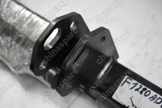 Фаркоп Kia Sportage 2016-2018 (уценка)