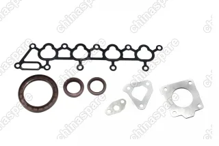 Комплект прокладок двигателя 4G18 «Mizumo»
