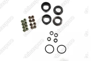 Комплект прокладок двигателя 4G18 «Mizumo»