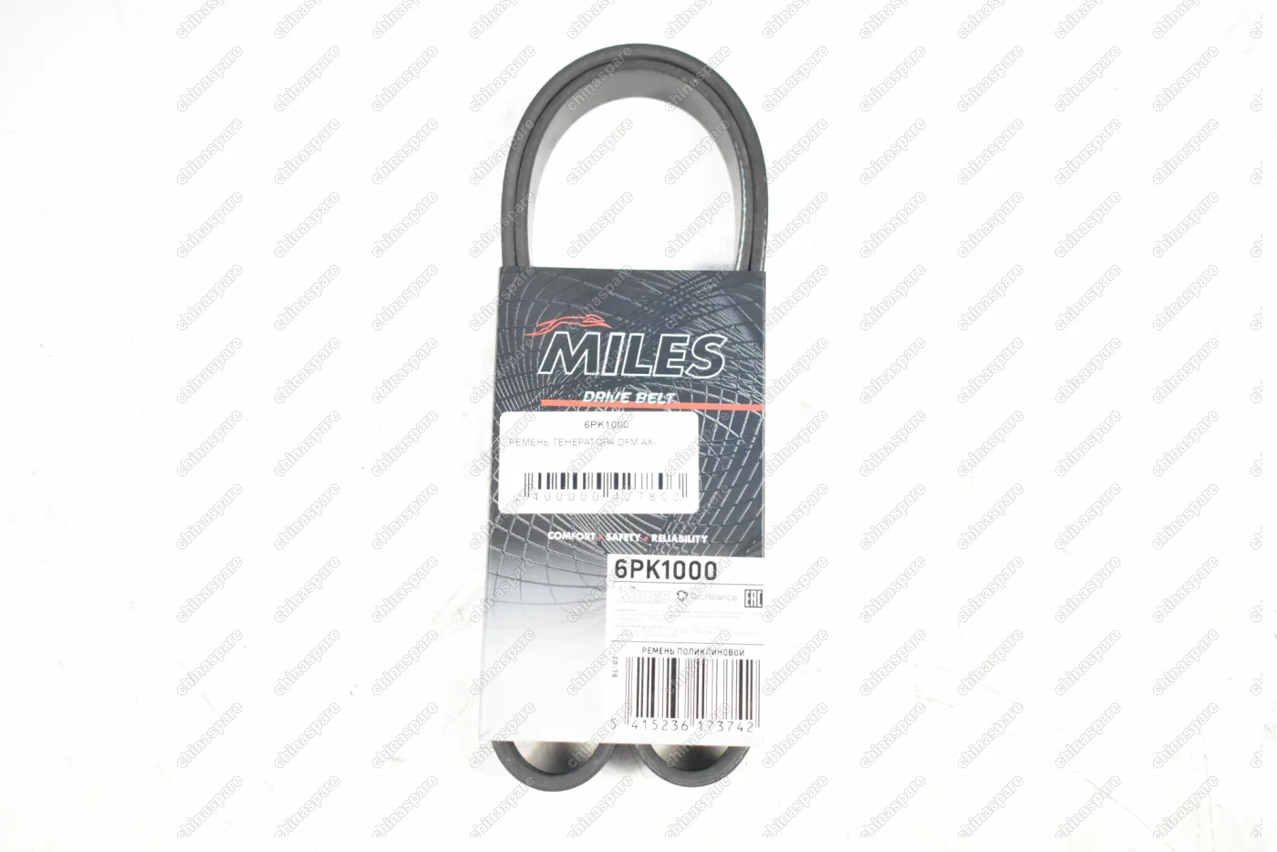 Ремень генератора поликлиновый «Miles» Dong Feng AX-7