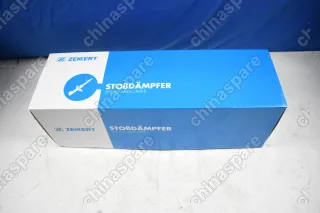 Амортизатор передний левый «Zekkert» Haima 3