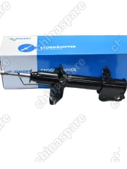 Амортизатор задний правый Zekkert Haima 3