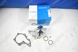 Насос водяной «Zekkert» Geely MK, Otaka