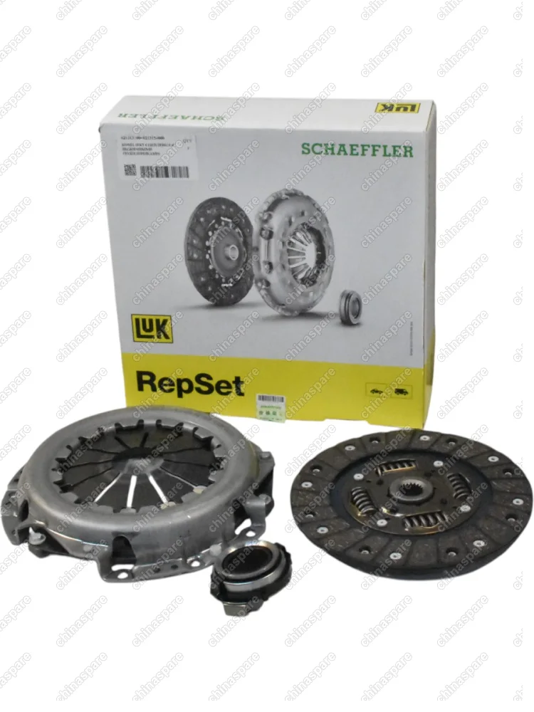 Комплект сцепления с подшипником Lifan X60 D210