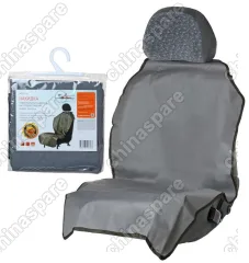 AO-PC-16 Накидка защитная на переднее сидение, 70х125 см, цвет серый