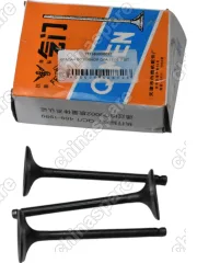 Клапан впускной СеАЗ ОКА 11116 (Комплект)