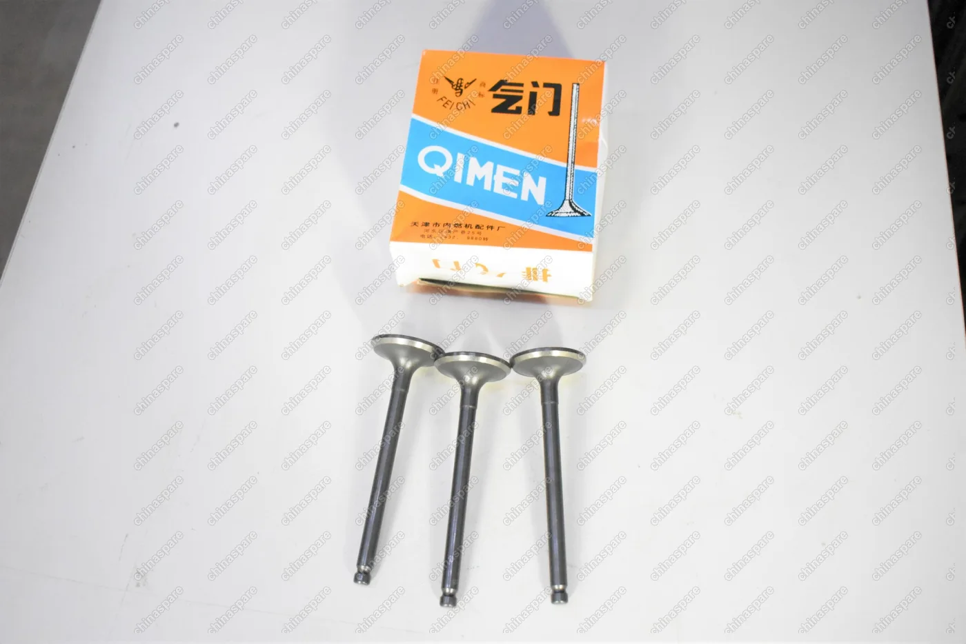 Клапан выпускной СеАЗ ОКА 11116 (Комплект)