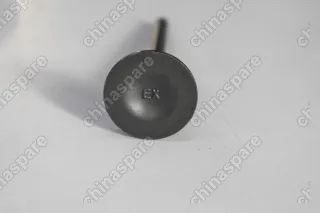 Клапан выпускной СеАЗ ОКА 11116 (Комплект)