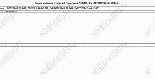 TOTEM4602001 Подкрылок SUBARU XV, 2017->, [передний левый]