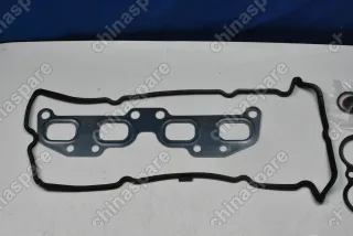 Комплект прокладок двигателя Nissan QR20DE