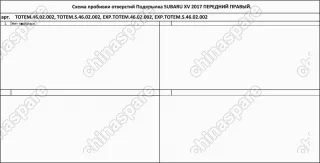 TOTEM4602002 Подкрылок SUBARU XV, 2017->, [передний правый]