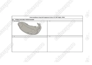 TOTEM4602004 Подкрылок SUBARU XV, 01/2017->, [задний правый]