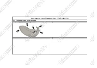 TOTEM4602004 Подкрылок SUBARU XV, 01/2017->, [задний правый]
