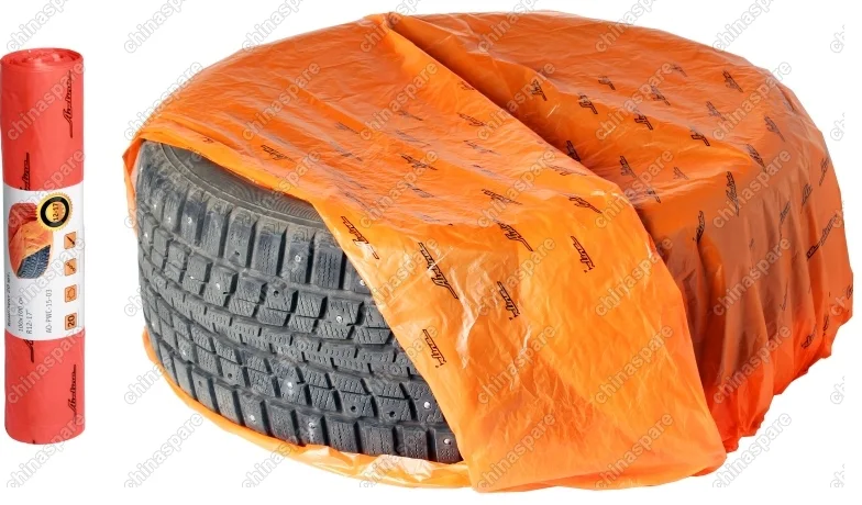 AO-PWC-15-03 Мешки для колес R12-17, комплект 20 шт