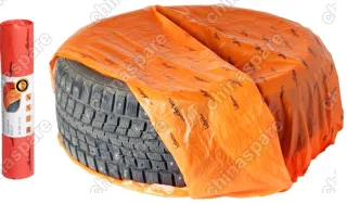 AO-PWC-15-03 Мешки для колес R12-17, комплект 20 шт