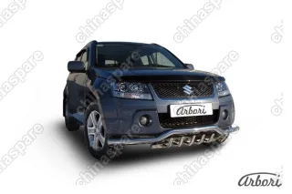 AFZDASGV0507 Защита переднего бампера d57 с защитой картера Arbori нерж. сталь для Suzuki GRAND VITARA 5дв. 2005-2008