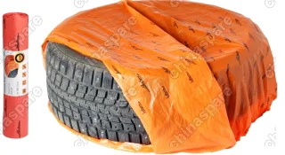 AO-PWC-15-04 Мешки для колес R12-22, комплект 20 шт