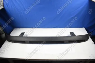 Юбка бампера заднего Ford Mondeo IV (2007>) (уценка)