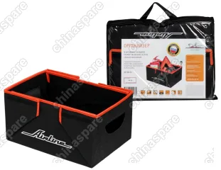 AO-SB-23 Органайзер в багажник, складной 36х18,5х26 см (17л)