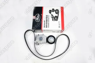 Комплект приводного ремня «Gates» (с роликом) Chery Tiggo 2 (SQRD4G15B)