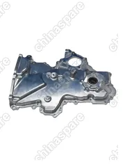 Насос масляный Hyundai Solaris I, i20 I / KIA Rio III, Ceed II 1,4 / 1,6 G4FC/G4FA