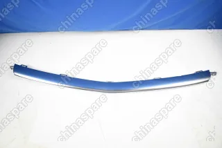 Накладка решетки радиатора Geely Coolray