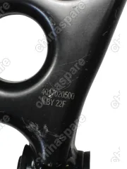 Рычаг подвески передний левый Geely Coolray