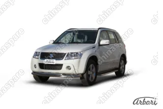 AFZDASGV0808 Защита переднего бампера d57+d57 двойная Arbori нерж. сталь для Suzuki GRAND VITARA 5дв. 2008-2012