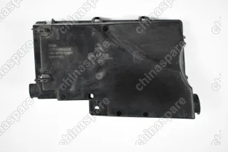 Крышка блока предохранителей Ford Focus 2011-2019 (уценка)