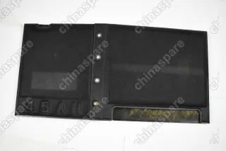 Кожух аккумулятора защитный Hyundai Elantra 2006-2011