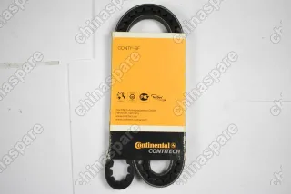 Ремень клиновой Chrysler Voyager II, Phantom (LeBaron) III (sedan) / Peugeot 604 / Citroen XM (Y3) / Fiat Croma I / Mitsubishi Pajero II