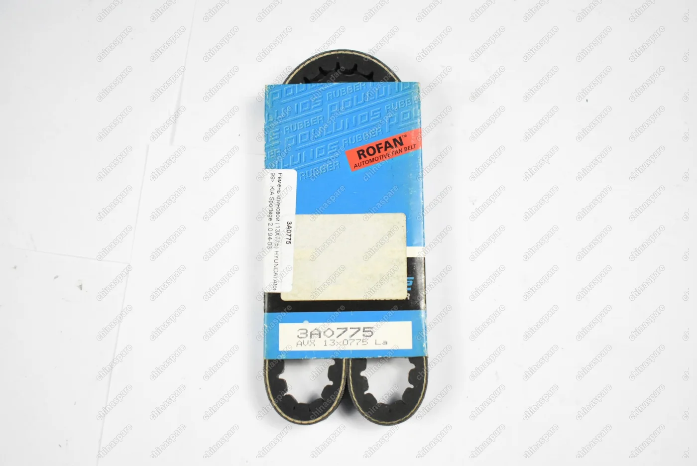 Ремень клиновой (13X775) Hyundai Atos 99- / Kia Sportage 2.0 94-03