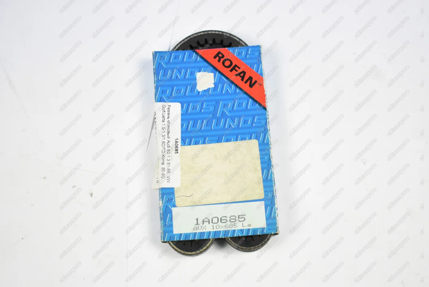 Ремень клиновый Audi 80 1,3 81-86, Volkswagen Golf/Jetta 1.0-1.3/1.6D/TD Klima 85-90