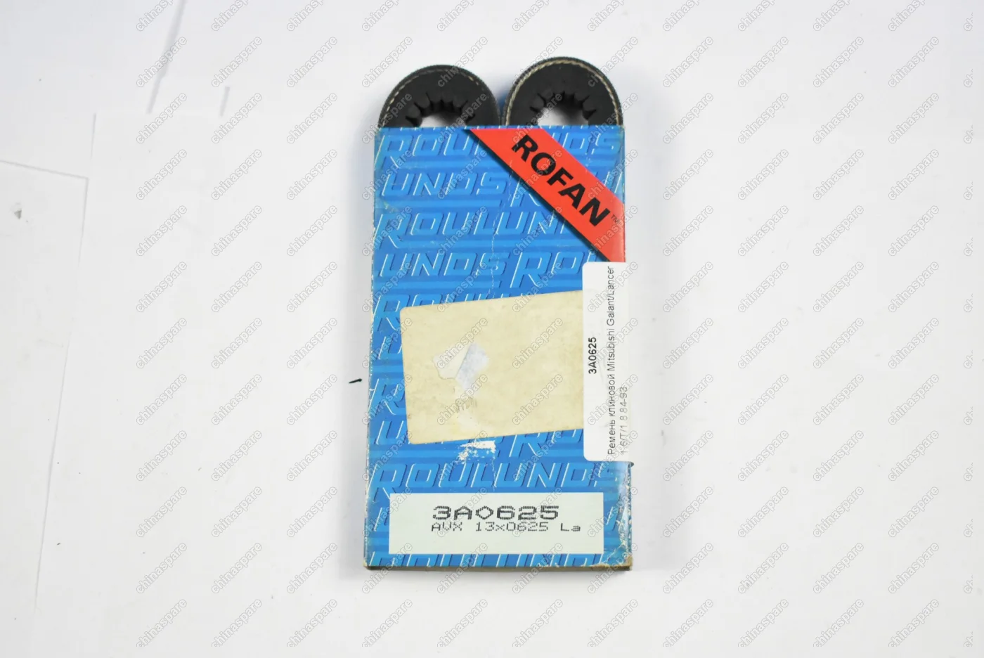 Ремень клиновой Mitsubishi Galant/Lancer 1,6/T/1,8 84-93