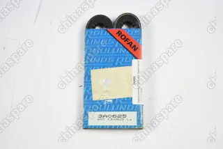 Ремень клиновой Mitsubishi Galant/Lancer 1,6/T/1,8 84-93