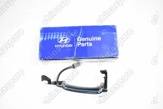 Ручка наружняя передней двери Hyundai IX20 / Kia Venga  (бесключевой доступ)
