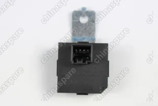 Блок управления центральным замком Hyundai Accent