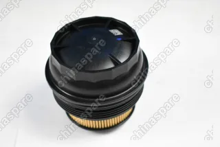 Фильтр масляный (с крышкой) Geely Coolray