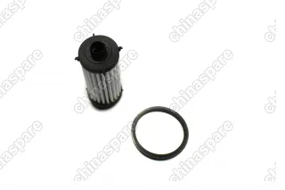 Фильтр АКПП (DCT) Haval F7