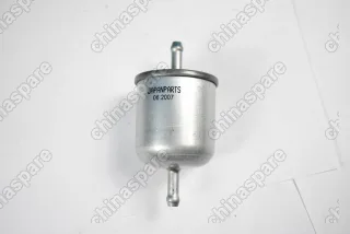 Фильтр топливный Nissan Almera N15 / Micra K11 / Pathfinder R50