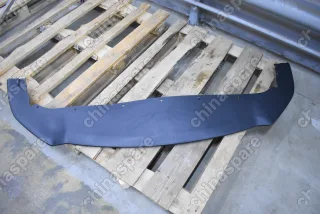 Накладка переднего бампера нижняя Geely Coolray