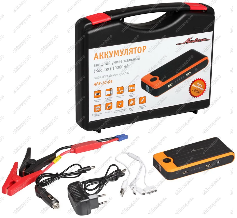 Аккумулятор внешний универсальный (Booster) 10000мАч: 2хUSB 5V 2A, фонарь, пуск ДВС