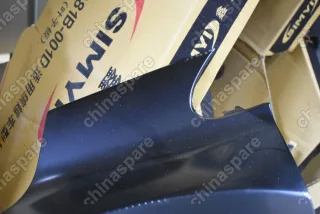 Крыло переднее левое Geely Coolray