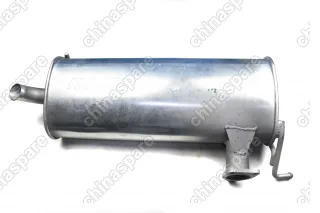 Глушитель Mitsubishi Outlander (2,0/2,4) 12-