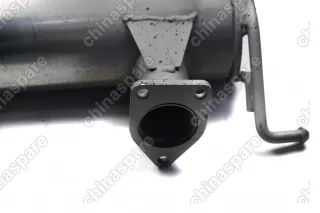 Глушитель Mitsubishi Outlander (2,0/2,4) 12-