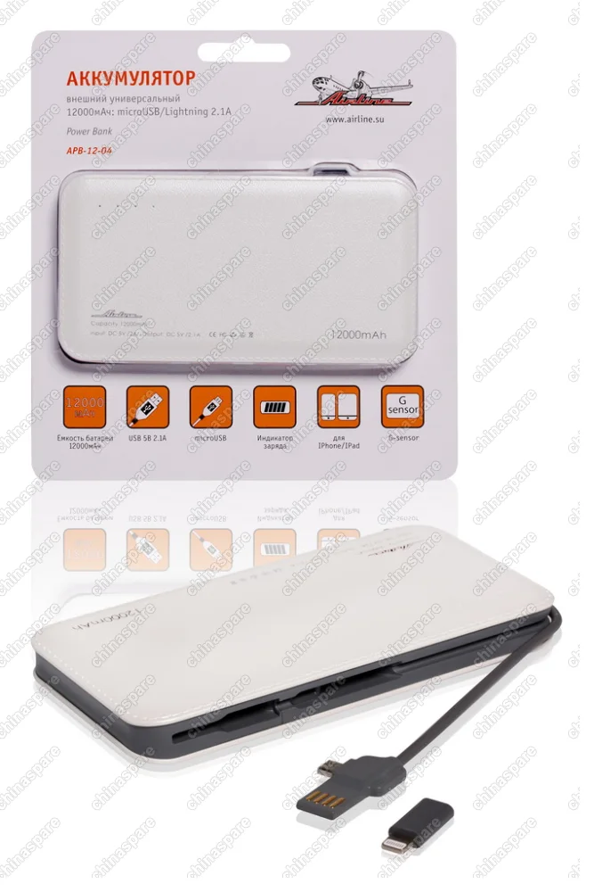 APB-12-04 Аккумулятор внешний универсальный 12000мАч: microUSB/Lightning 2.1A