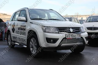 SZGV972337 Декоративные элементы воздухозаборника d10,Suzuki Grand Vitara 5D 2012- хром, SZGV.97.2337