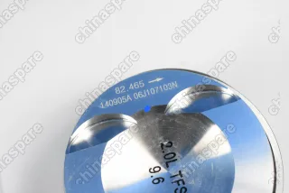 Поршни c кольцами и пальцем (комплект) +0,00 (STD) VAG 2,0 TFSI